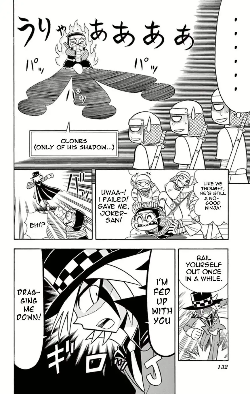 Kaitou Joker Chapter 14 16